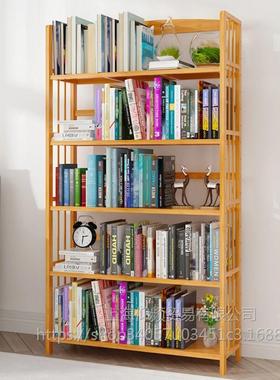 简易书架地落纳书柜非实木办56156生公室收客厅置物架简约儿童学