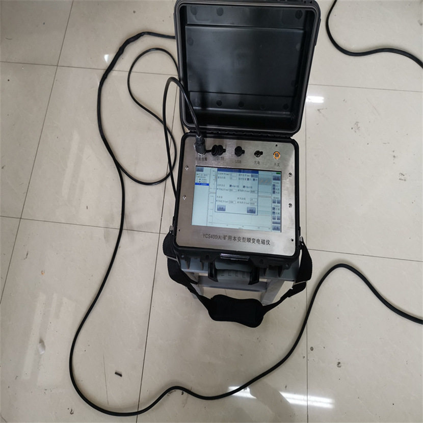 佳硕 YCS400瞬变电磁仪现货 瞬变电磁仪效率高 YCS系列瞬变电磁仪