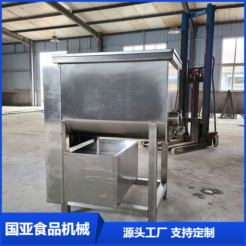 200L菜馅拌馅机 300L肉类拌馅机 真空拌陷机