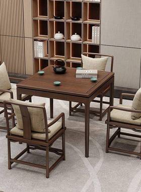 专用桌八仙桌实木正方形椅ljg-02新中式棋牌桌掼组合四蛋方桌家用