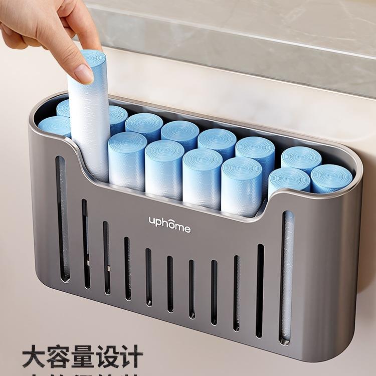 垃圾ZJT取袋收纳墙厨房上物塑料袋子抽盒免打孔方便袋置架壁挂式