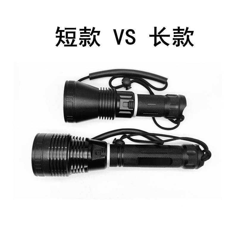 P70强光潜水用手电深度防水灯665专L0大功率ED铝合金QSD-P70电2筒