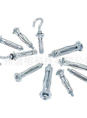 心墙空膨虎胀螺ZII丝飞机盒装62pcs空心幕墙膨胀丝膨胀管+钳套螺