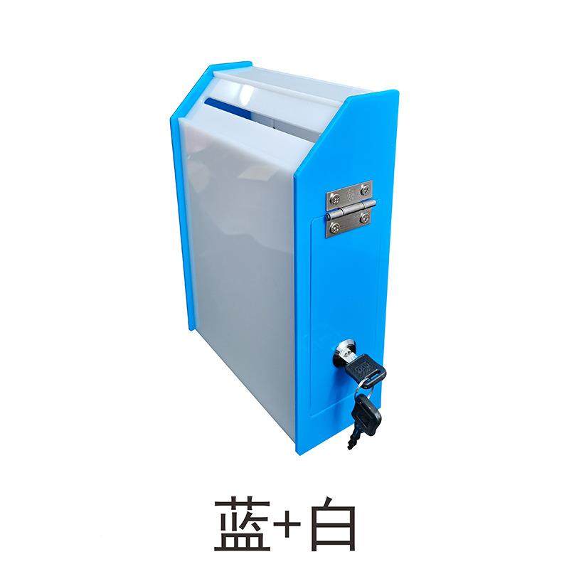 亚见克力意LOGO心愿箱箱客投诉建议顾箱投票00888箱功德箱挂墙,商业/办公家具,邮筒/信报箱,淘宝优惠券,粉丝福利购,淘宝优惠卷