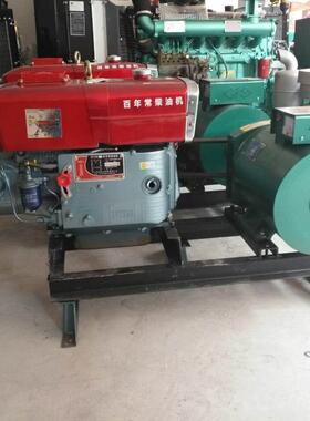 常州单缸柴压油发CFT电机10/12/1相5/20/组24/30KW单三相双电工业