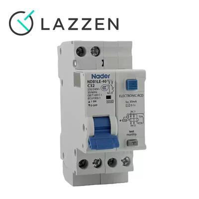 上良信NDB1LE40微断漏保空气海开关-断路器家用开NadSHNer漏空电