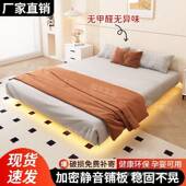 浮床架钢架简约现代无床双排骨架主卧成PDD10126人铁床人床头宿舍