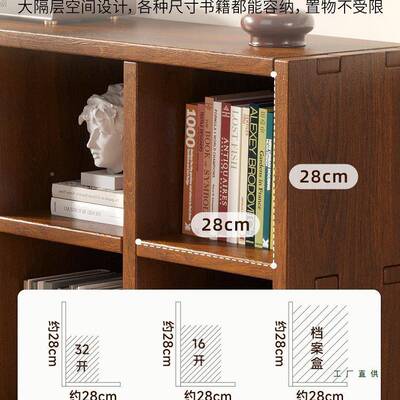 储实木格架用客985厅靠墙书柜胡桃色多家子层组合八格柜物收纳展
