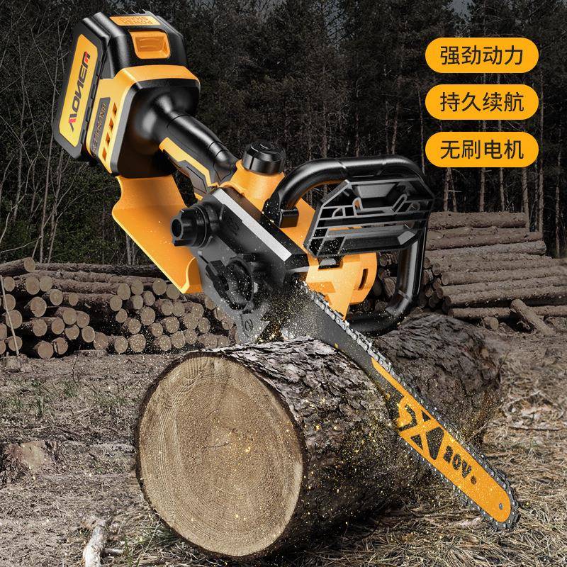 万牛电电链锯户外伐林电锯木锯锂NL-CS-12充电式单手锯家用无刷电