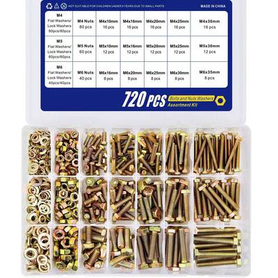跨境盒装720pcs-100-1600螺pcs彩装锌外CMS六角栓0六角头螺栓套组