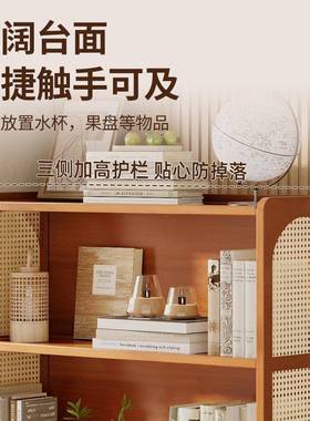 G552书书编藤架落地置架一体靠墙客厅家用收纳本储物柜多物层简易