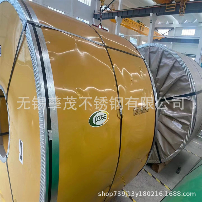 太钢张浦甬金不锈钢带304-304L-316L-301拉伸冲压卷带软硬态卷带