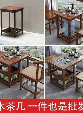实木一茶几小户型几茶OPG桌体整套新一中式家用石盘边简约茶水柜