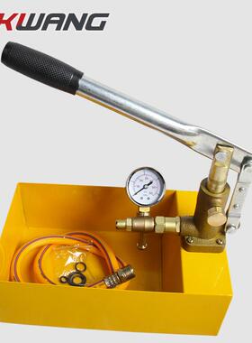 SYB-2.5手动试压泵塑箱小型不锈钢管道试压P管泵打压机P156R水25b