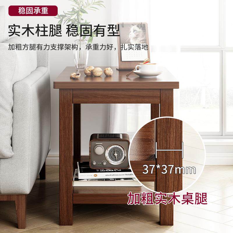 边几家用客柜简厅角几现代约沙边意式发小户型BJ001207方桌阳台简