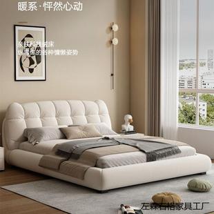 奶床油床科技布双人床轻奢榻榻DUR简米落地主卧大现代床约布艺泡