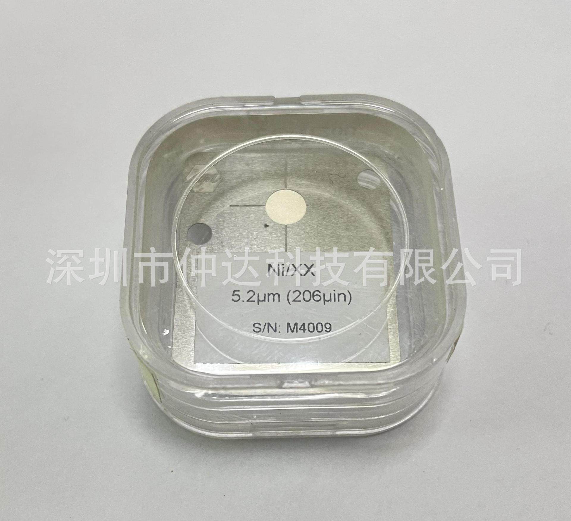 仲达计量校准片欧盟标准ROHS