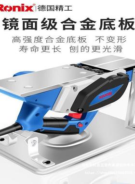 德国手提电刨KFE木刨多工能电刨功子家用小型手电刨木机推电创电