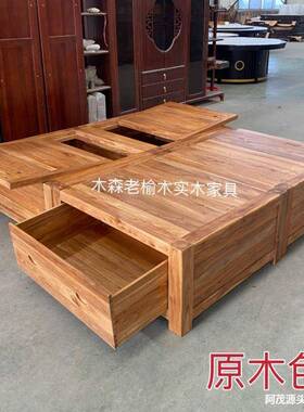 地式榻米榻落箱RWQ体双人床全木实卧室家具移动储物组合榫卯床