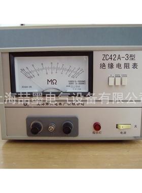 海六表厂上梅格牌ZC42A-1GGP/2/式3市电兆欧表缘绝电阻表