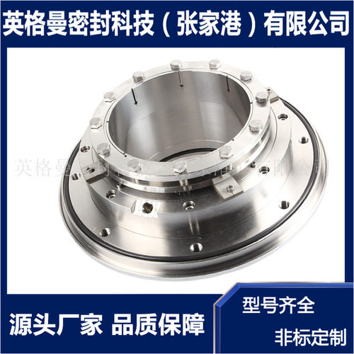 TLJ-220机械密封 800X-TL机械密封   渣浆泵用机械密封 厂家直供
