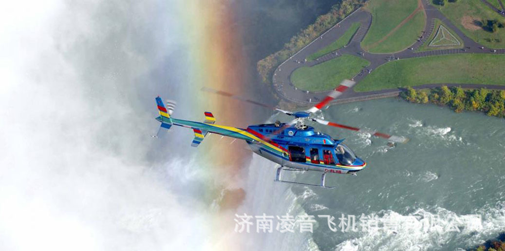 邳州婚庆直升机出租公司