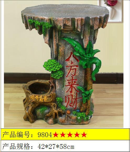 八方来财树根底假山流水喷泉底座水景装饰品风水轮摆9804工艺品