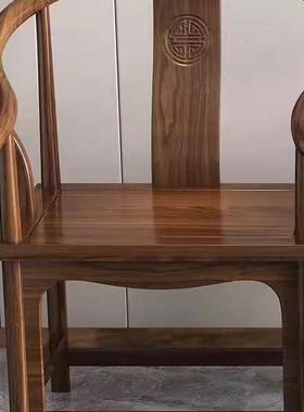 实椅木圈椅师茶椅主HMV人椅中式围椅太三件套官椅禅椅家帽用商用