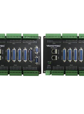 控MCMN421/MCN42研0以太网控制器4/MCN421/M8轴脉冲电式4Hz步进伺
