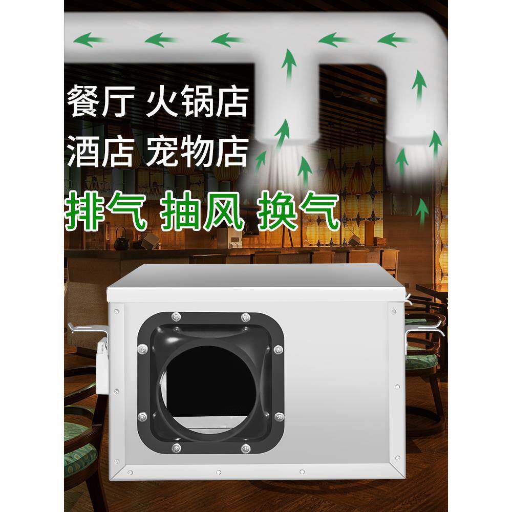 静音新风系家用气管道新风机商用室内换无品牌/机过滤送风抽风机