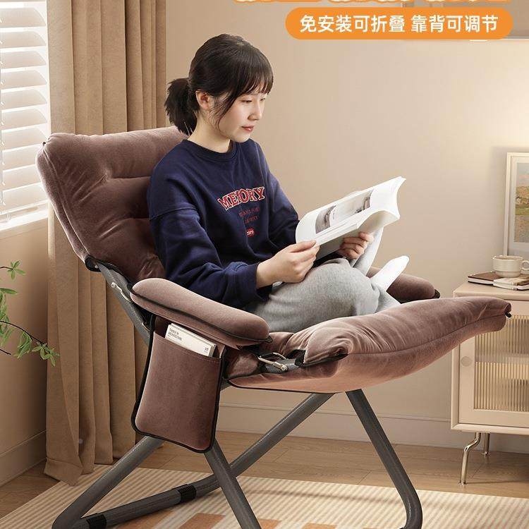 折叠躺椅办公室GLP午休可午睡床两用椅休闲宿舍可躺坐椅靠沙发背,家装主材,卫浴五金组合套装/挂件套餐,淘宝优惠券,粉丝福利购,淘宝优惠卷
