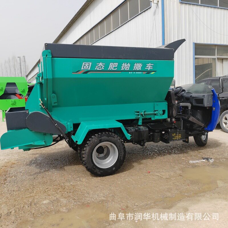 润华农用柴油三轮撒肥车五征底盘自走式撒粪机畜禽粪污上田扬粪机