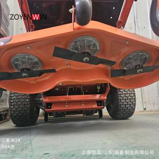 可爬坡转弯座驾式UMD草后坪车骑乘割草机汽油自式零带粉碎排集草