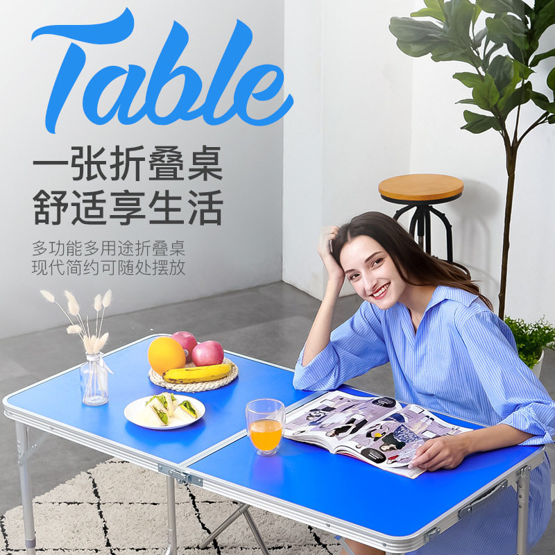 户外摆摊地推折叠铝合金餐桌