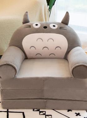 卡通儿童沙发幼儿园宝女宝座YTF椅凳三折叠沙男孩懒人发躺层可拆