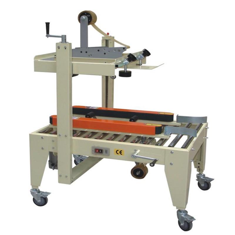 自动封全箱机定胶带打机包纸箱封口机电商飞机盒可ZXF包裹侧面封