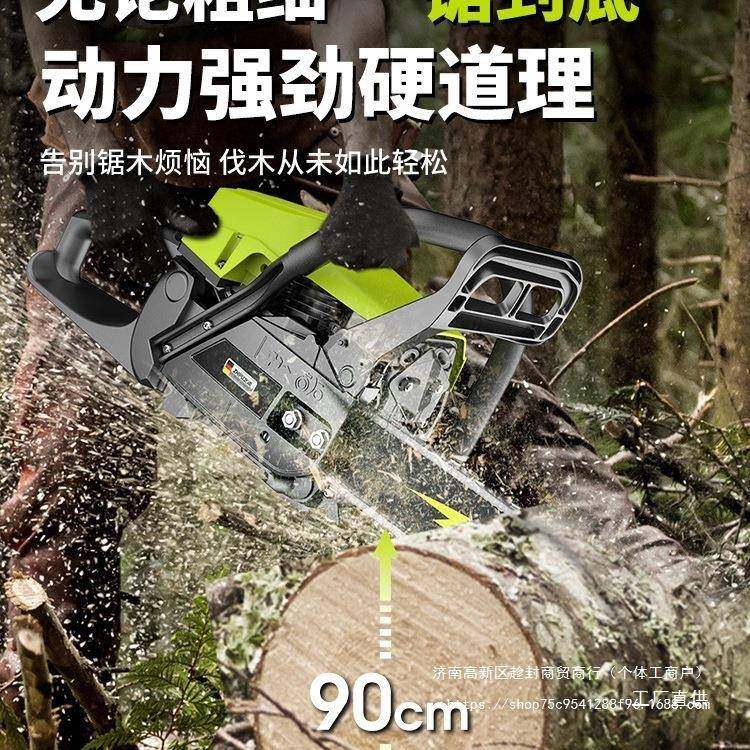 油锯锯伐木动ZPYJ-01汽油小锯型家用电锯手锯树原装四冲程汽尚趁,农机/农具/农膜,割灌机/割草机/油锯,淘宝优惠券,粉丝福利购,淘宝优惠卷