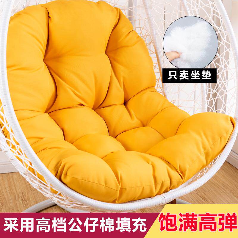 水吊椅垫子坐垫靠秋单人吊兰可拆垫套鸟巢千垫子吊篮摇洗篮001防