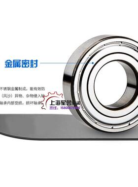 原装S轴承.-KF轴承61220Z60132-2Z/C6012-2RS16012-2RS1/C3现货