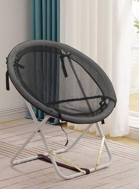 懒人藤客椅网红圆阳形躺椅厅台圆XVF网椅用家折叠单人月亮椅一体