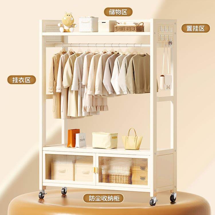 家用简易衣柜落挂衣架可收纳衣架多层置物ICY地架移金属铁艺衣架