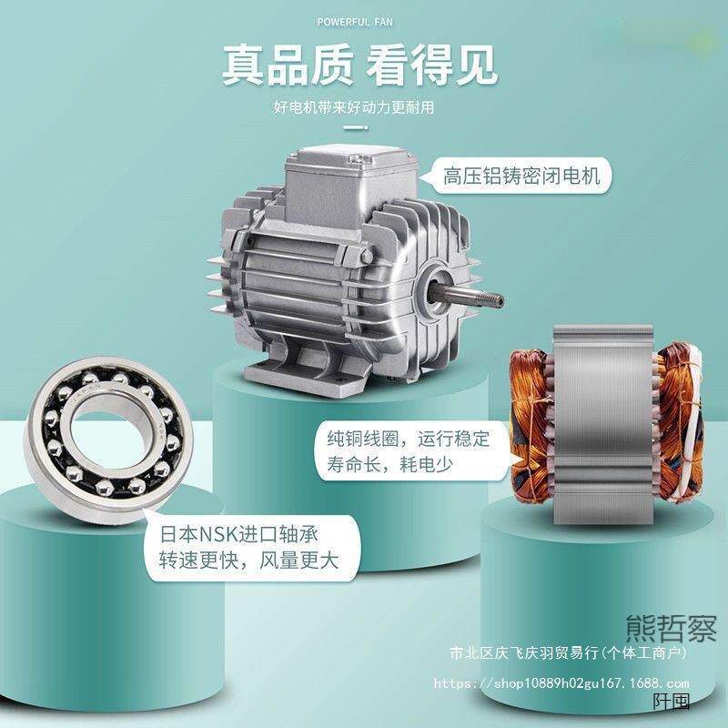 业工排扇后出风942风矿井船舱通风机抽排气扇烟机换气新风去甲醛