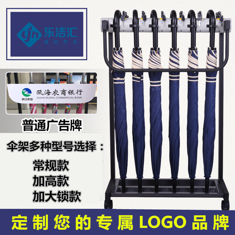 伞套机全自动不锈钢单双头雨伞架商用写字楼酒店大堂雨伞套袋机子