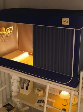 强sxp01遮光床帘帐生宿舍蚊上下铺蚊帐伸缩高度可调学节四面包遮