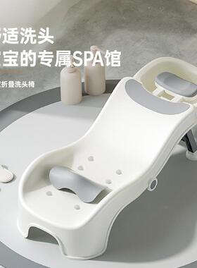 网红AL102160广儿童洗头躺折叠洗头发躺椅成用人家大人孕妇洗头椅