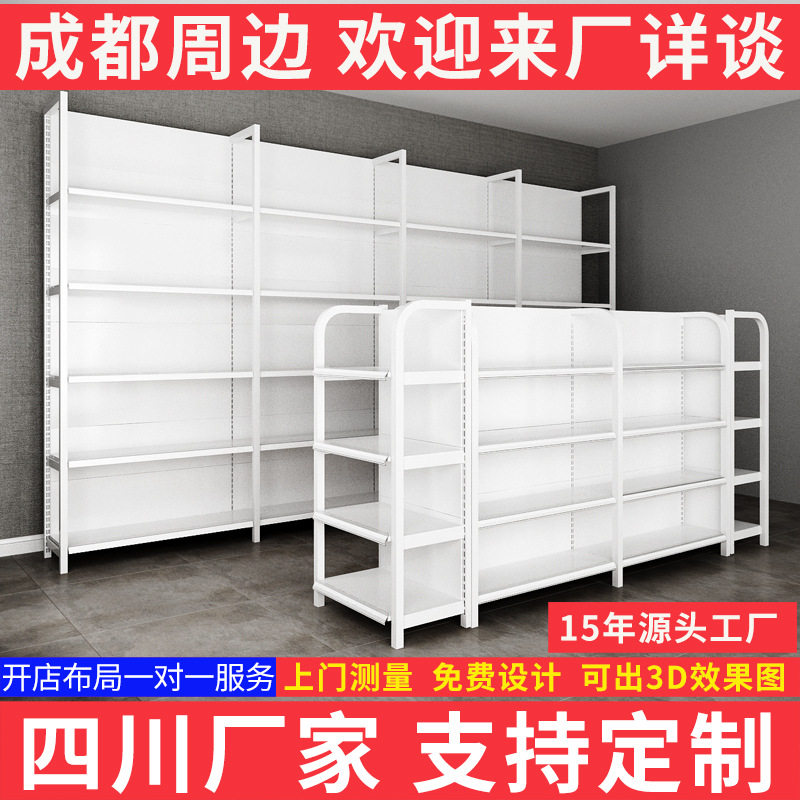超市便利店四柱单双面货架