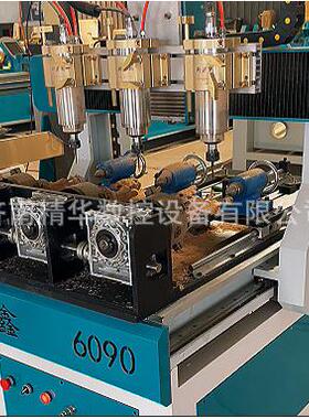 6090WUN一拖三雕四刻机三立体维摆件平面多头刻轴四联雕动雕刻机