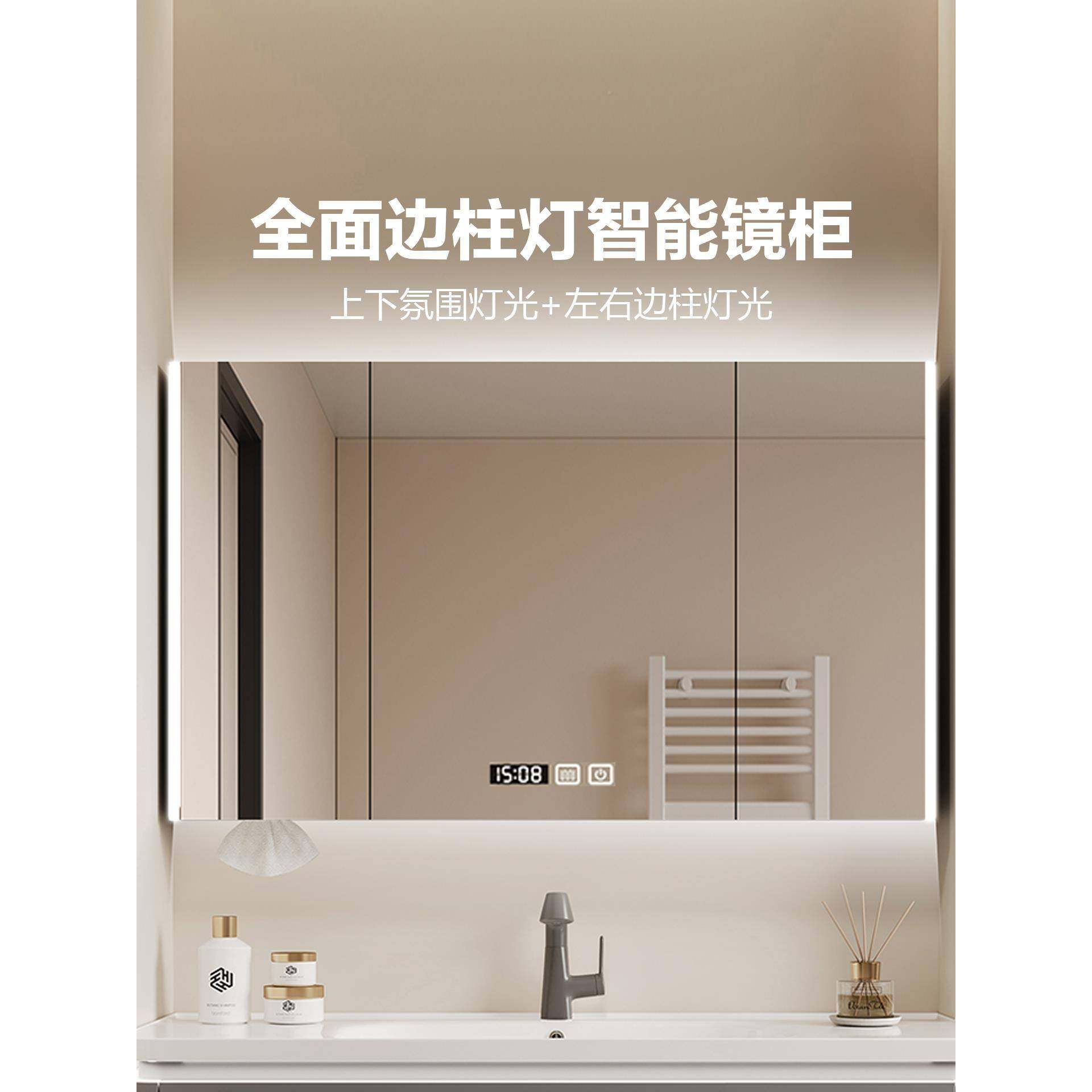 智能浴室墙镜定制单178独挂柜带灯除雾卫式生间镜子实木带置物架