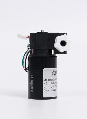 1液体隔膜泵DS.225无刷直流ZGA隔膜泵12V/4V液体泵替换5KNF1.2直