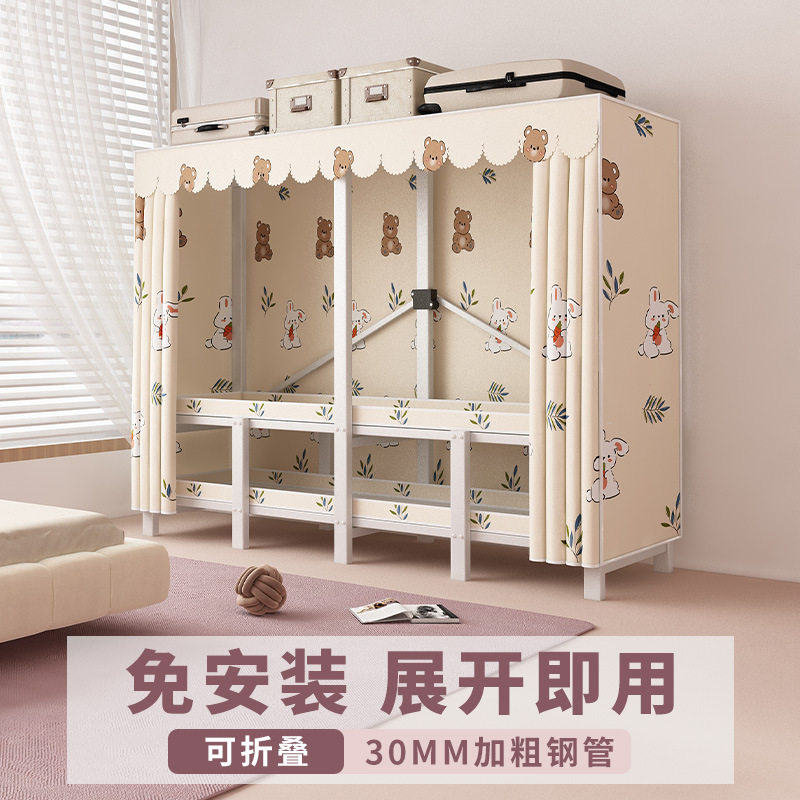 免安装一体折叠防尘布衣柜